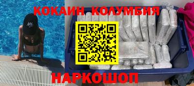 тгк Кимры