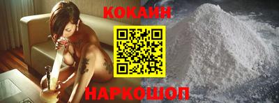 прущие крисы Кинель
