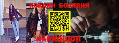МДМА Комсомольск-на-Амуре