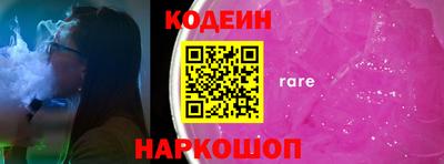 тгк Кимры