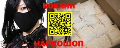 кристаллы Кингисепп