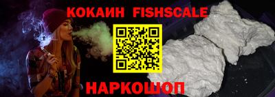 прущий лед Конаково