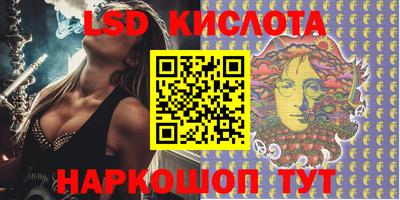мефедрон мука Брянск