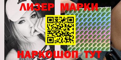 тгк Кимры