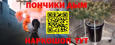 прущие крисы Кинель