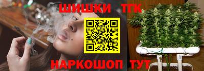 кристаллы Кингисепп