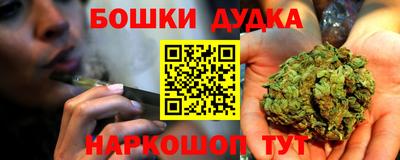 кристаллы Кингисепп