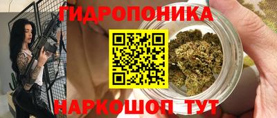 кристаллы Кингисепп
