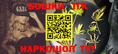 тгк Кимры