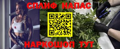 тгк Кимры