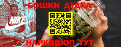 тгк Кимры