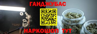 тгк Кимры