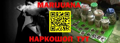 кристаллы Кингисепп