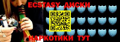 прущие крисы Кинель