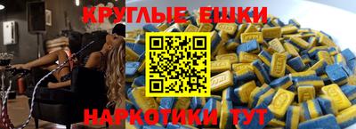прущие крисы Кинель