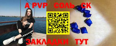 тгк Кимры