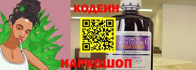 прущие крисы Кинель