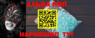 дживик Боровичи