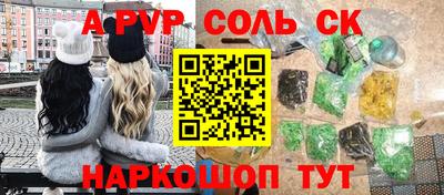 тгк Кимры