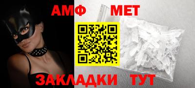 прущие крисы Кинель