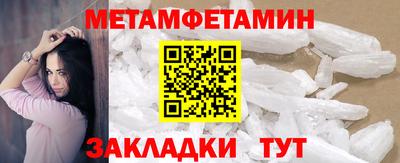 тгк Кимры