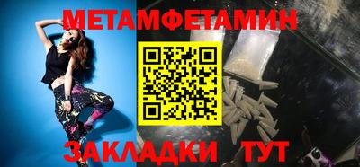 тгк Кимры