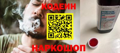 прущие крисы Кинель