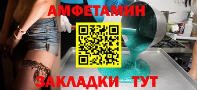 тгк Кимры