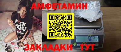 тгк Кимры
