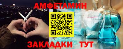 тгк Кимры