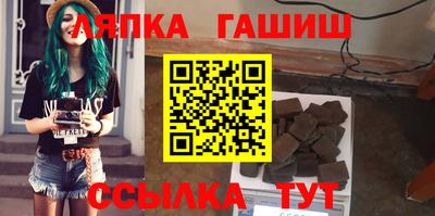 герыч Коммунар