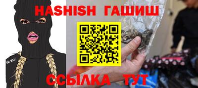 кристаллы Кингисепп