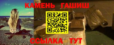 прущие крисы Кинель