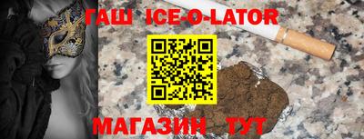 прущие крисы Кинель