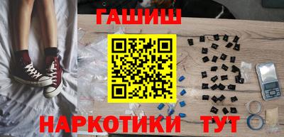 тгк Кимры