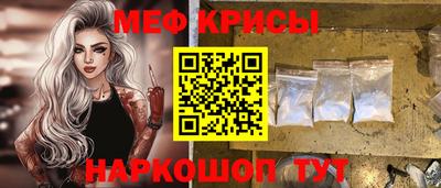 прущий лед Конаково