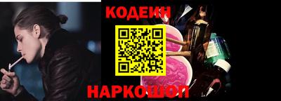 прущие крисы Кинель