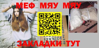прущие крисы Кинель
