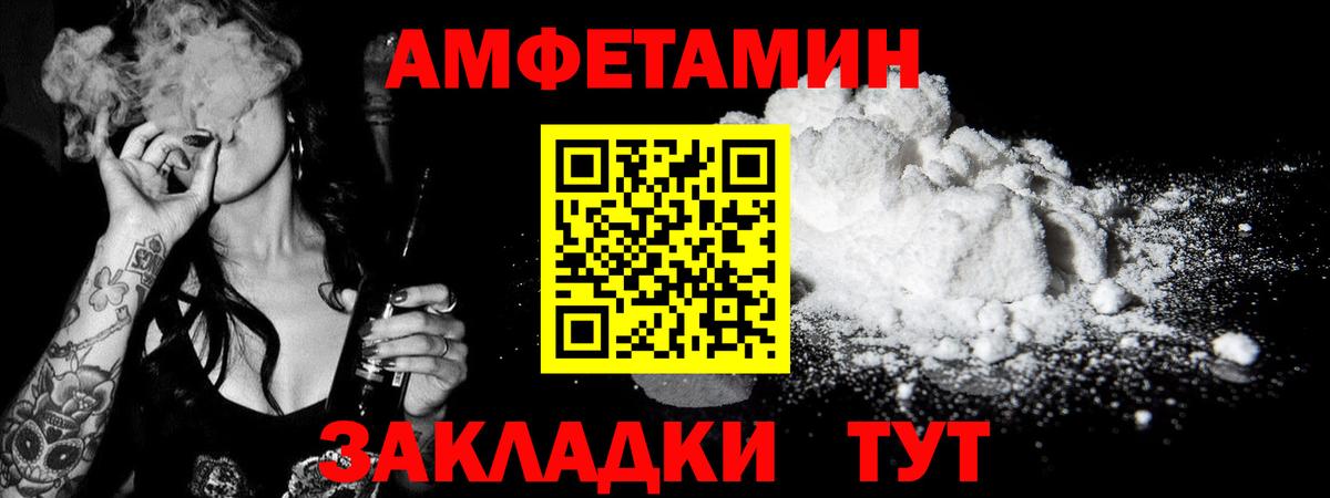ЭКСТАЗИ Кубинка